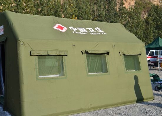 开阳医用应急帐篷