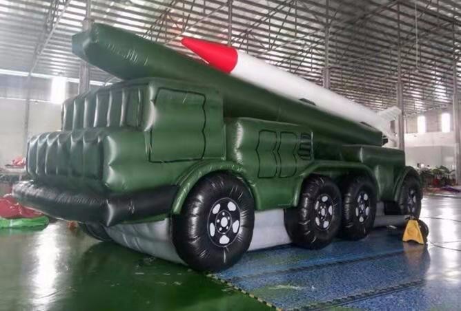开阳导弹车
