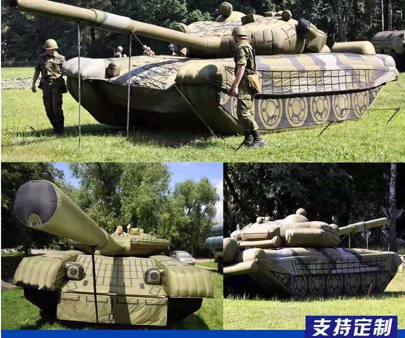 开阳军事坦克车
